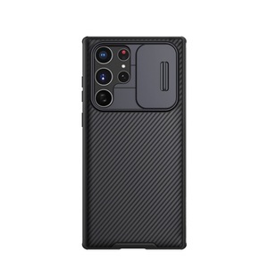 Nillkin, Nillkin - Samsung Galaxy S22 Ultra 5G Schutz Hülle Cam-Slider Kameraschutz - Schwarz