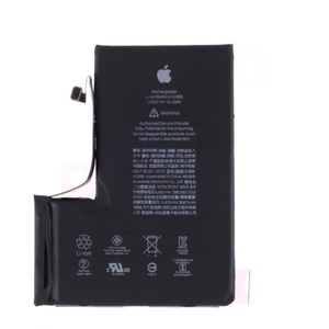 Apple, iPhone 12 Pro Max Akku - Batterie 3.83V 3687mAh, iPhone 12 Pro Max Akku - Batterie 3.83V 3687mAh