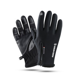 Sonstige Marke, (Gr. S) Wetterfeste Outdoor Winter Touch Handschuhe - Schwarz, 