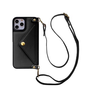 Apple, Apfelkiste © - iPhone 11 Pro Necklace Leder Schutz Hülle mit Kartenfach + Handykette (120cm) - Schwarz, 