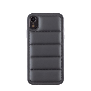 Sonstige Marke, iPhone Xr Gepolsterte 3D Puffer Case Hülle mit Leder Rückseite - Schwarz, 