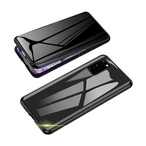 Apple, Samsung Galaxy S20 Magnetische Alu Schutzhülle mit Panzer Glas Backcover + Privacy Displayschutz (Magnet-Technologie) - Schwarz, 