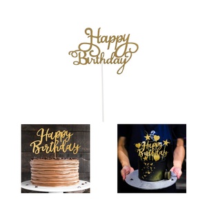 Sonstige, Kuchenstecker Tortenstecker Topper Dekoration für Torten / Kuchen - Happy Birthday (Gold), 
