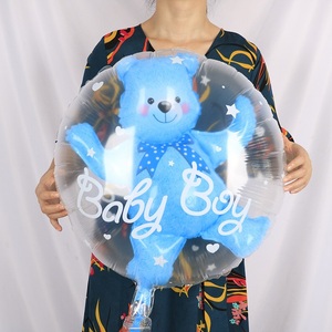 Sonstige Marke, (Ø60cm) Party Ballon Baby Shower / Geburt Deko Folienballon Bär - Baby Boy, 