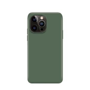 Xqisit, XQISIT - iPhone 14 Pro Antibakterielle Silikon Case Hülle (50443) - Grün, 