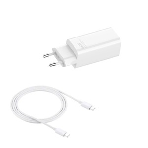 xiaomi, Xiaomi Universal-Ladegerät »Mi 65W Fast Charger mit GaN Tech«, 