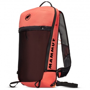 Mammut, Mammut - Aenergy 12 - Wanderrucksack Gr 12 l grau/schwarz;schwarz;schwarz/grau