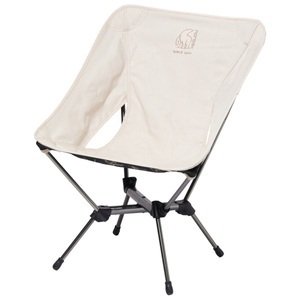 Nordisk, Nordisk - Marielund Chair - Campingstuhl weiß, 