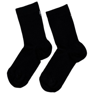 NIKIN, NIKIN - Treesocks Standard Plain - Multifunktionssocken Gr 36-40 schwarz, 