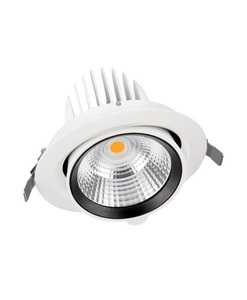 LEDVANCE, Ledvance LED Strahler Vario schwenkbar IP20 3000K 35W 24D | Warmweiss, Ledvance LED-Spot Vario schwenkbar 35W 3350lm 24D - 830 Warmweiß | Ausschnitt 170mm