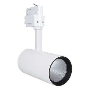 LEDVANCE, Ledvance LED Schienenstrahler Spot D75 Weiß 25W - 1900lm 930, Ledvance LED Schienenstrahler D75 Weiß 25W 1900lm 24D - 930 Warmweiß | Höchste Farbwiedergabe