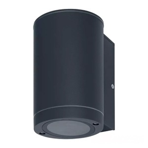LEDVANCE, LEDVANCE Endurac Classic Beam Up 4058075554535 Außenwandleuchte E27 Dunkelgrau, Ledvance Endura klassisch Beam Wandleuchte GU10