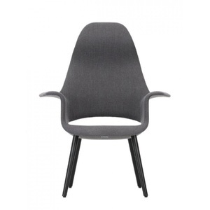 Vitra, Vitra Organic Highback Stuhl, 