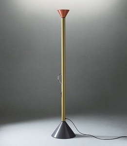 Artemide, Artemide Callimaco LED Stehleuchte, 