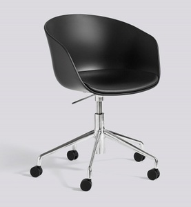 Hay, Hay About A AAC 52 Chair Fixed Seat Cushion, 