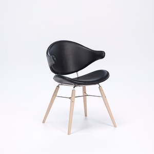 Houe, Houe ACURA Dining Chair - Black Leather / Cone, 