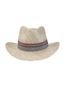KUEBL, KUEBL Sonnenhut beige | 57