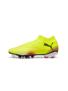 Puma, PUMA Herren Fußballschuhe Nocken Future Pro FG/AG gelb | 42 1/2, PUMA Herren Fußballschuhe Nocken Future Pro FG/AG gelb | 42 1/2