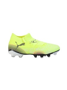 Puma, PUMA Herren Fußballschuhe Nocken Future Pro FG/AG gelb | 42 1/2, PUMA Herren Fußballschuhe Nocken Future Pro FG/AG gelb | 42 1/2