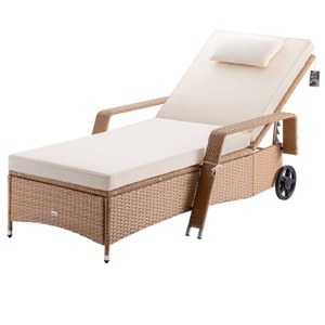 Casaria, Polyrattan Sonnenliege Creme/Creme 193x90x43cm, Polyrattan Sonnenliege Creme/Creme 193x90x43cm
