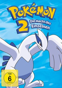 undefined, Pokémon 2 Die Macht des Einzelnen, 1 DVD, Pokémon 2 - Die Macht des Einzelnen