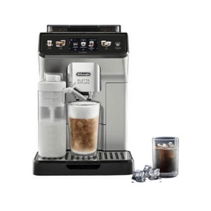 DELONGHI, De'Longhi Automatische Kaffeemaschine Eletta Explore ECAM450.65.S, DE-LONGHI ECAM450.65.S Eletta Explore Cold Brew - Kaffeevollautomat (Silber)