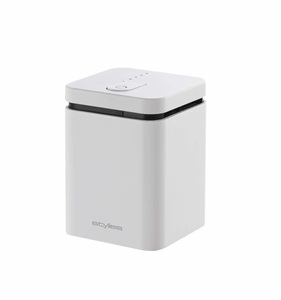 Stylies, Stylies Elara - Aroma Diffusor (Weiss), Stylies Aromadiffusor ELARA ? Aroma Diffuser/Lufterfrischer ? Weiss