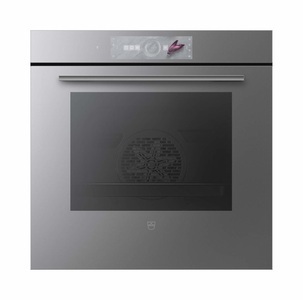 V-ZUG, V-ZUG Combair V2000 60 2104300007 Backofen, V-ZUG Combair V2000 60 2104300007 Backofen