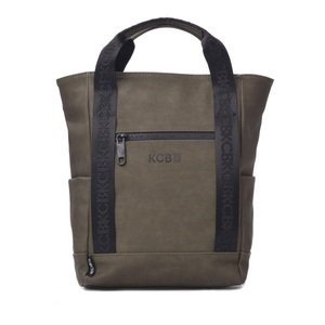 KCB, Grosser Rucksack Cross Resistant, Khaki, 