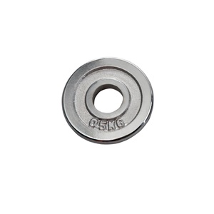 HAMMER, HAMMER Hanteln und Gewichte Hantelscheibe 30 mm 0.5 kg chrom, HAMMER Hanteln und Gewichte Hantelscheibe 30 mm 0.5 kg chrom