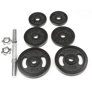 HAMMER, HAMMER Hantelset 20 kg, Hantelart, HAMMER Hanteln und Gewichte Kurzhantel-Set 20 kg, Eisen