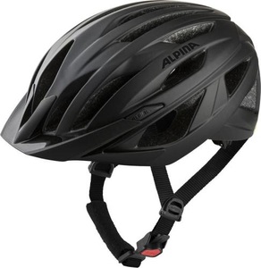 Alpina, Alpina Parana Helm schwarz/gelb 2022 51-56cm Trekking & City Helme, Alpina PARANA Velohelm kohle