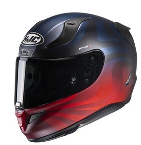 HJC, HJC R-PHA 11 Integralhelm - ELDON MC-21SF (Grösse: XS (54 - 55 cm)), HJC R-PHA 11 Integralhelm - ELDON MC-21SF (Grösse: XS (54 - 55 cm))