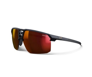 Julbo, Julbo Sportbrille Liry - grau / dunkelbraun glänzend, hell