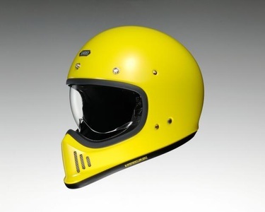 Shoei, Shoei - Motorradhelm EX-Zero Brillant - XS - Gelb, SHOEI EX-Zero Integralhelm - gelb (Grösse : XXL (63-64 cm))