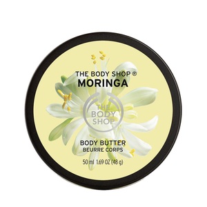 The body shop, Moringa Body Butter (Mini Size), The Body Shop Moringa Body Butter 50ml Damen