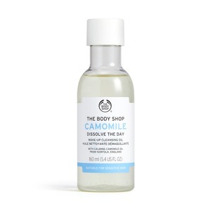 The body shop, Camomile Make-up Entferner Öl, 