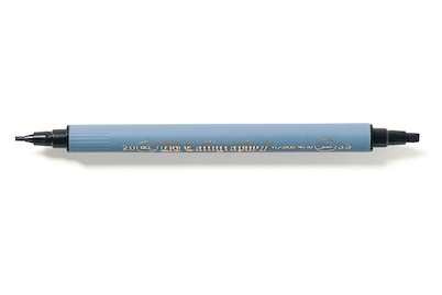 Rayher, Kalligraphie-Stift, Kalligraphie-Stift 2 + 3.5 mm Schwarz