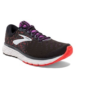 Cheap brooks hot sale glycerin 5