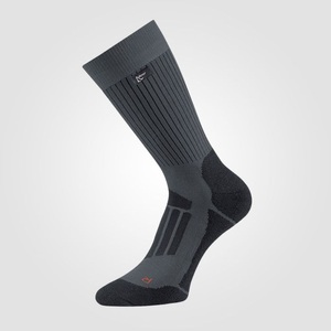 undefined, Rohner Trekking Socken, Rohner Mountain Trekking l/r Socken