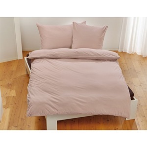 undefined, Feinjersey-Bettwäsche mit kontrastfarbener Biese, 
