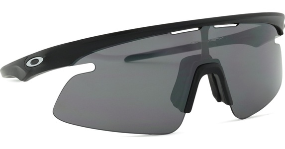 Oakley, Oakley RSLV Lite Sportbrille