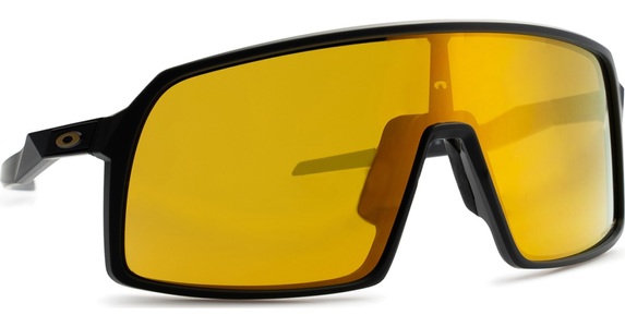 Oakley, Oakley Sportbrille SUTRO, Sportart, Oakley Sutro Sportbrille orange