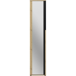 LIVIQUE, Schrank Rivo, Schrank Rivo