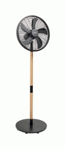 Bestron, Bestron - Ventilator SUMMER BREEZE - Mischmaterial - schwarz/esche - 43/43/150 cm, 