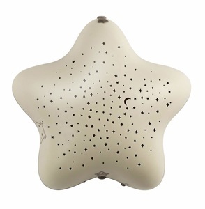 Pabobo, Pabobo Musical Star Projector - Beige, Pabobo musikalischer Sternenprojektor mit Batterien weiss