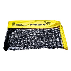WILSON, Wilson Minions Starter Tennisnetz 5,5m Ersatz - Gelb, Schwarz, Wilson Minions Starter Tennisnetz 5,5m Ersatz - Gelb, Schwarz