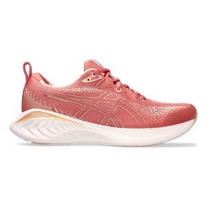 ASICS, ASICS GEL-CUMULUS 25 Laufschuhe Damen, Asics Laufschuh »GEL-CUMULUS 25«