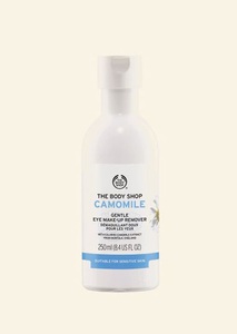 The body shop, Camomile Sanfter Augen-Make-up-Entferner, 