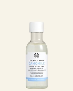 The body shop, Camomile Make-up Entferner Öl, 